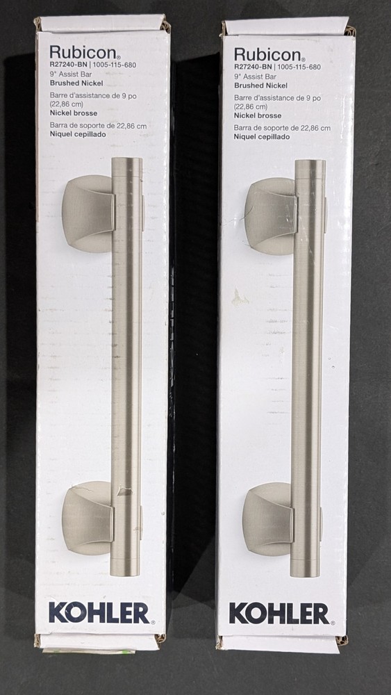 2-Pack KOHLER Rubicon 9 in. Grab Bar in Vibrant Brushed Nickel. Brand New