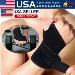 Wrist Hand Brace Support Carpal Tunnel Sprain Arthritis Gym Splint Left / Right