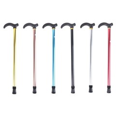 Adjustable Folding Walking Cane Collapsible Senior Mobility Stick