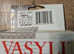 VASYLI Custom Easyfit Orthotics, Size SMALL – Density Medium – 71EF06 – NEW!
