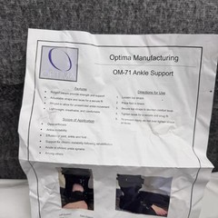 Optima OM-71 Ankle Support Brace Medium Black Adjustable Hinged Orthopedic