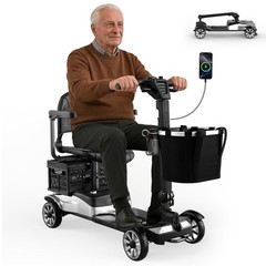 Foldable Mobility Scooter 350W Heavy Duty 350lbs 4 Wheel Electric 15 Mile Senior