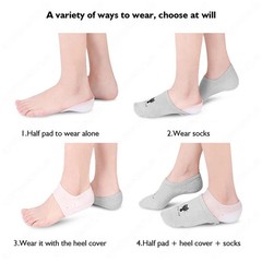 2pcs Gel Silicone Skin-Softening Height Increase Heel Protectors Heel Cups Spurs