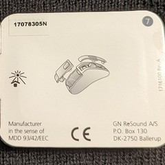 Genuine GN ReSound dot² Hearing Aid Outer Case Shells – 17078305N – New in Pack