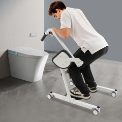 Patient Lift for Home, Lift Nursing Transfer, Adjustable Lifting Transfer Aid