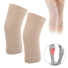 2pcs Compression Knee Sleeve Ultrathin Cotton Seamless Knee Brace Support For P⊹