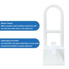 Bath Safety Bar Bathtub Rail Grab White Bathroom Shower Handle Tub Adjustable