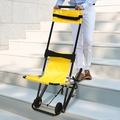 Foldable Stair TransporChair Elevator Portable StairTransport Wheelchair 159kg