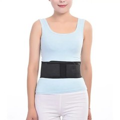 Adjustable Lumbar Support Lower Waist Back Belt Brace Pain Relief For Men Women