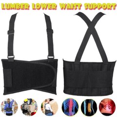 Lower Back Brace Lumbar Support Waist Belt for Men Women Pain Relief Adjustable