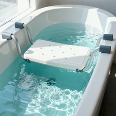 Bathtub Shower Chair, 3 Adj Widths 72-82cm, Anti-Slip, Durable, Elderly, Compact