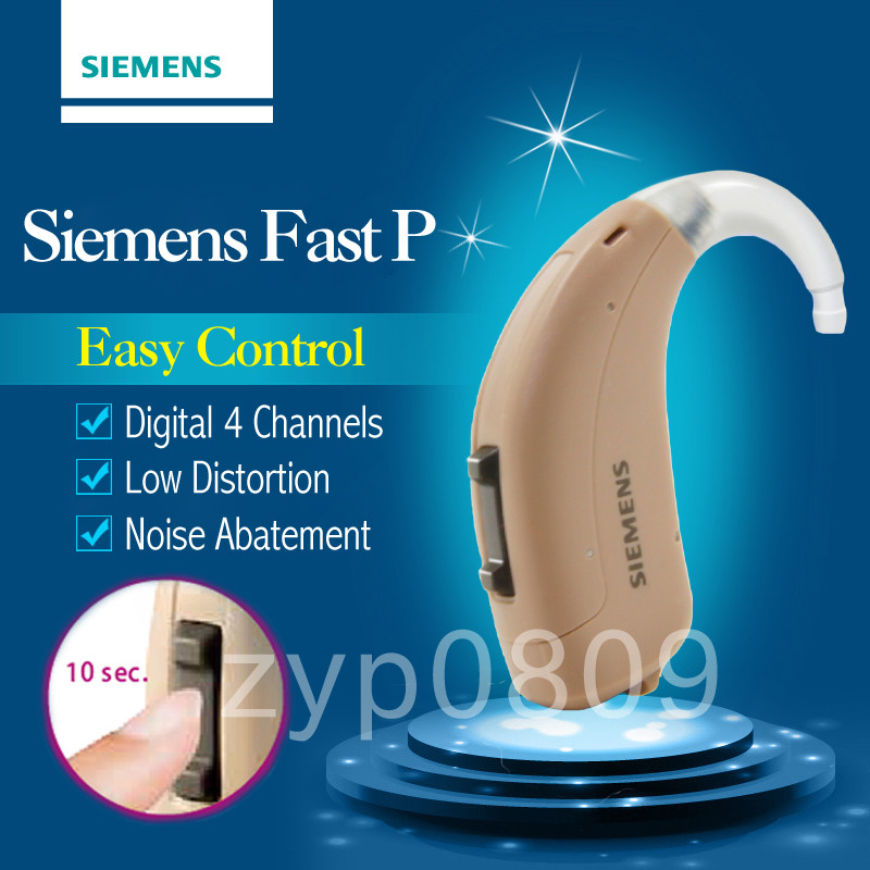 NEW SIGNIA TOUCHING UPDATE-FAST P Digital Hearing Aid 4 Channel for Moderate