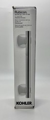 Kohler Rubicon R27240-CP 9” Assist Bar Polished Chrome Bathroom Safety Rail