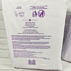 Poise Maximum regular Absorbency Incontinence Pads long 5-drop 96 count