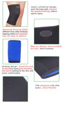 KA Classic Breathable Knee Support Kneecap Brace Elasticated Wrap Cap Keep Warm