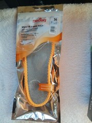 New Size 6L Pedag Sneaker Magic Step with memory foam foot support