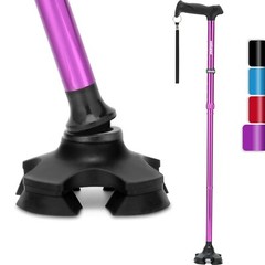 Foldable Walking Cane for Men & Women,Adjustable,Lightweight,Self Standing Pivot