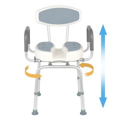 Rotating Bariatric Bath Chair Full Armrest Back Support
