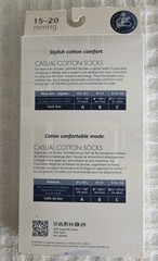 Sigvaris Well Being 186 Men’s Casual Cotton 15-20 Knee High Compression Socks