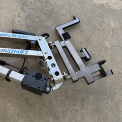 Access Unlimited Multi-Lift w/ Speedy Bar Lifting Mobility Device See Details