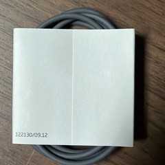 Oticon Streamer Pro Neck Loop ~ Size Long (32″) ~ Dark Grey *LOOP ONLY*