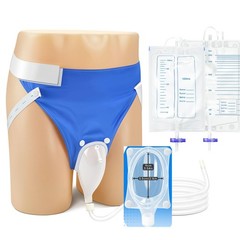Wearable Reusable Silicone Urine Collector,Portable Urine Drainage Device wit…