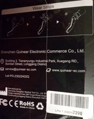 Quinear QN-073A Air Compression Recovery System. 113