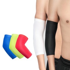 Elbow Brace Compression Support Sleeve Arthritis Tendonitis Arm Joint Pain US