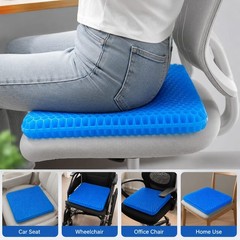 Cooling Gel Seat Cushion Honeycomb Office Chair Car Wheelchair Pressure Relief