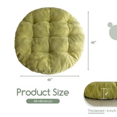 HIGOGOGO Papasan Chair Cushion with Corduroy Cover (Without 48inch, Green