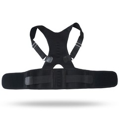 US Posture Corrector Support Magnetic Back Shoulder Brace Belt For Men Women hot