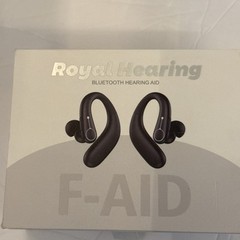 Royal Hearing , Hearing Aids for Seniors with Bluetooth F-AID Brown With Case