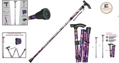 Adjustable Folding Walking Cane – Compact, Lightweight & Slip-Resistant Canes