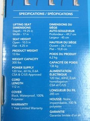 CAREX UPLIFT PREMIUM POWER LIFTING SEAT PS3017 17″ 300LBS