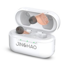1 Pair Rechargeable Hearing Aids Mini Hearing Amplifier L+R w/ Charger Case