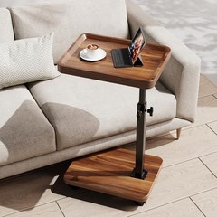 C Table End Table Adjustable Height, L15.7*W11.8 Walnut-height Adjustable