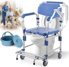 irtme Bedside 4in1 Commode Shower Chair w/ Drop Arms & Lock Casters, Alum, 330lb