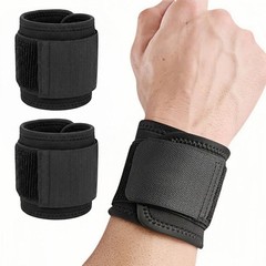 2PCS Adjustable Wrist Support Brace, Compression Wrist Wraps, Wrist Guard