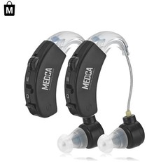 Black BTE Sound Amplifier for Enhanced Hearing – Easy Controls, Stylish Design
