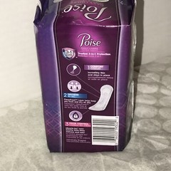Bladder Control Pad Poise 8-1/2 Inch Length Light. 24ct