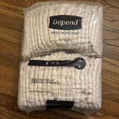 Depend Fresh Protection Incontinence Underwear for Women Medium 38 Count NEW!