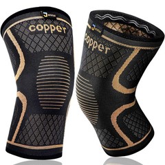 Copper Knee Braces for Men and Women (2 pack) -Copper Compression Knee Sleeve Kn