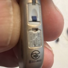 Beltone Amaze BTE Rechargeable Digital Hearing Aids Pair w/ Charging Case