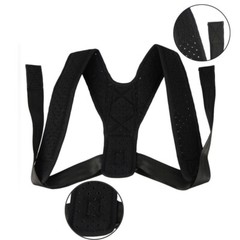 Posture Corrector Support Magnetic Back Shoulder Brace Belt Band For Men Women