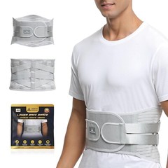 Zenith Armour Lower Back Brace- Large