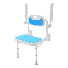 Foldable Shower Chair 5 Levels Adjustable Wall Mount Folding Bathing Seat 330lbs