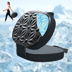 Comfort On-The-Go: Foldable Gel & Memory Foam Seat Cushion – 9.45″ Travel Size