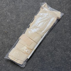 Neo-G Dorsolumbar Support Brace Medium Tan