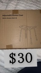 adjustable shower chair brand new in the box, icedeer brand
