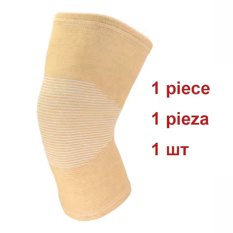 One Compress Bamboo Knee Sleeves, Bamboo Knee Sleeve, Bamboo Knee Brace